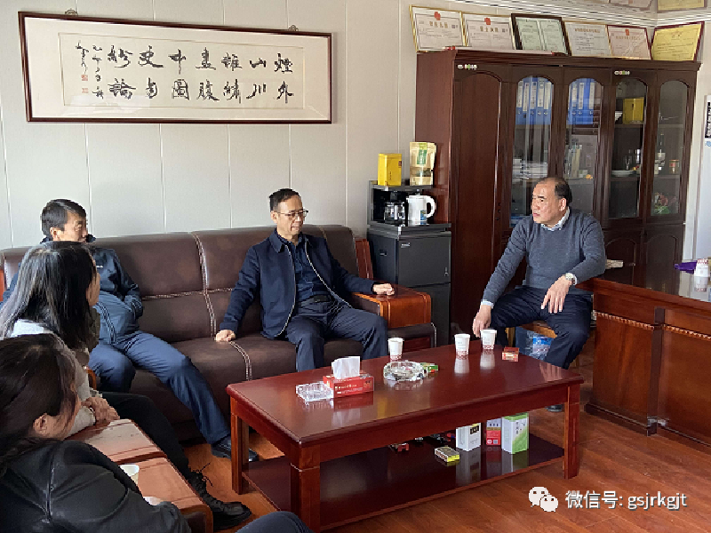 金控平凉担保多措并举助企业渡难关
