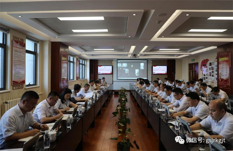 星空官方入口召开党委扩大会议 迅速传达学习省委十四届三次全会和全省上半年经济运行调度会议等精神