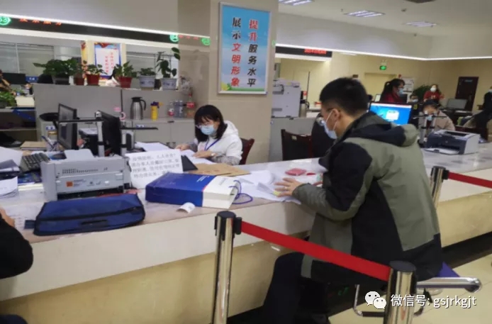 星空官方入口精准高效纾困惠——旗下各担保公司助力企业平稳渡过难关