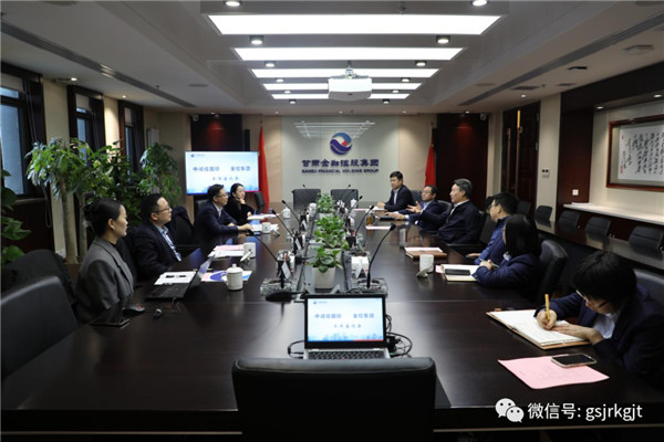 中诚信国际董事长闫衍一行到访星空官方入口