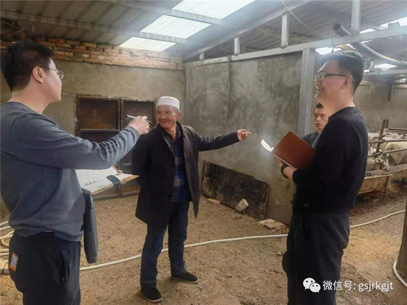 降低风险我们在行动---金控甘南担保开展保后跟踪调查工作