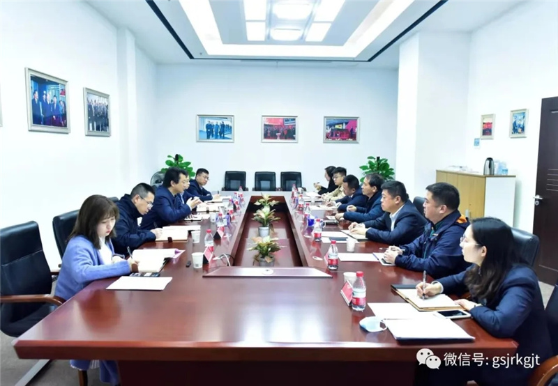 甘肃省金融监管局 甘肃股权交易中心到武汉股权托管交易中心学习考察