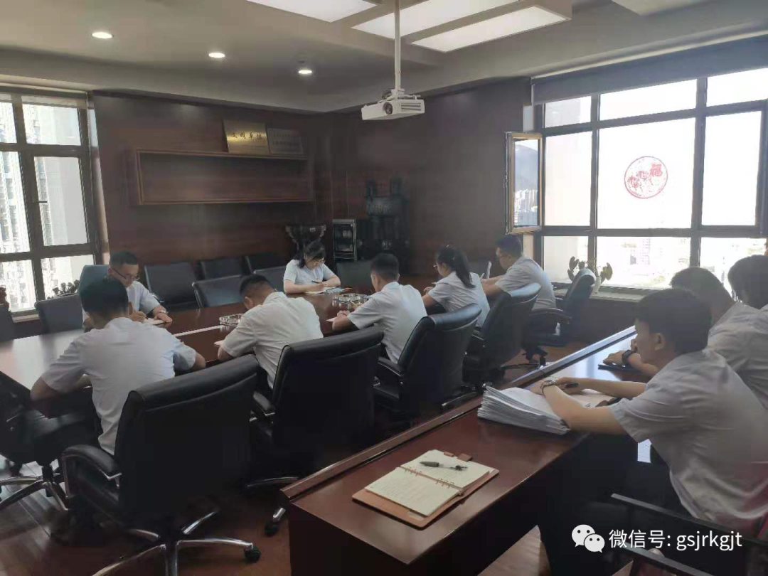 强化制度执行 夯实管理基础