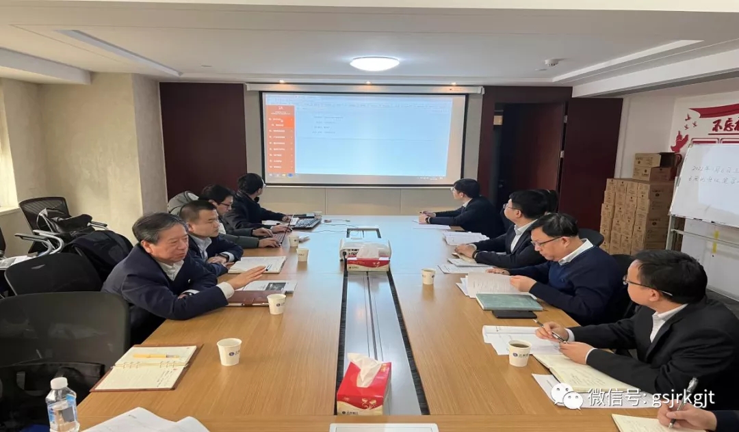融合创新提服务 携手共进谋发展——甘肃征信与兰州银行达成合作协议