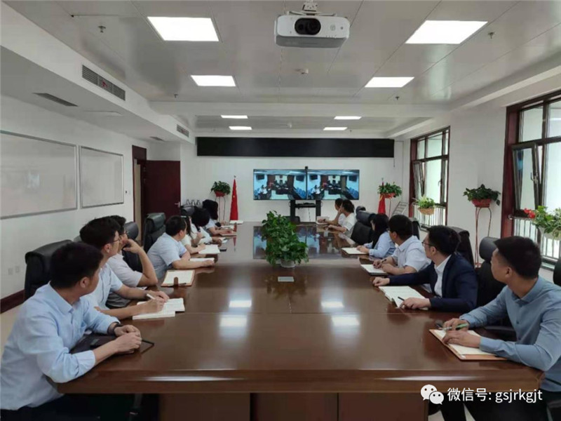 金控基金、自然生态、兴隆景泰联合组织观看庭审视频直播
